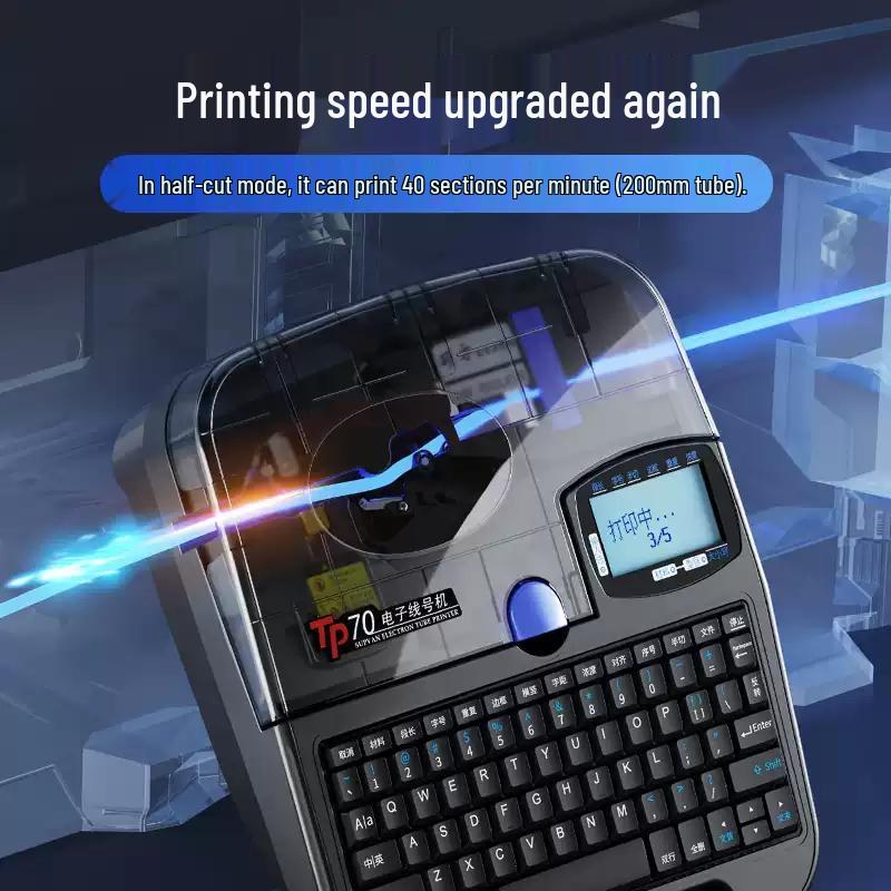 Supu TP70 Wire Marker and Label Printer CN plug (adapter included)
