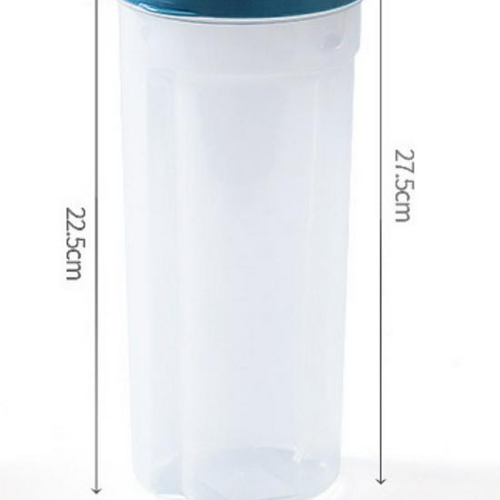 Transparent Plastic Kitchen Storage Jars - Airtight for Fresh-Keeping of Milk Powder and Grains