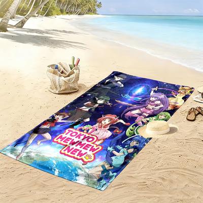 Tokyo Mew Mew Print Beach Towel, Large Soft Quick Dry Towel for Beach Camping Swimming