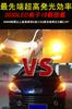 Pw24w Led Amber Pw24w Led Fog Lamp Xenon Yellow Error