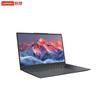 Lenovo Kaitian X7h G1e Trusted Computing Laptop (CN version)