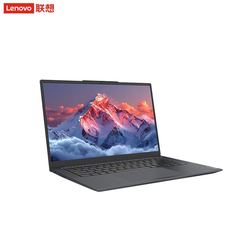 Lenovo Kaitian X7h G1e Trusted Computing Laptop (CN version)