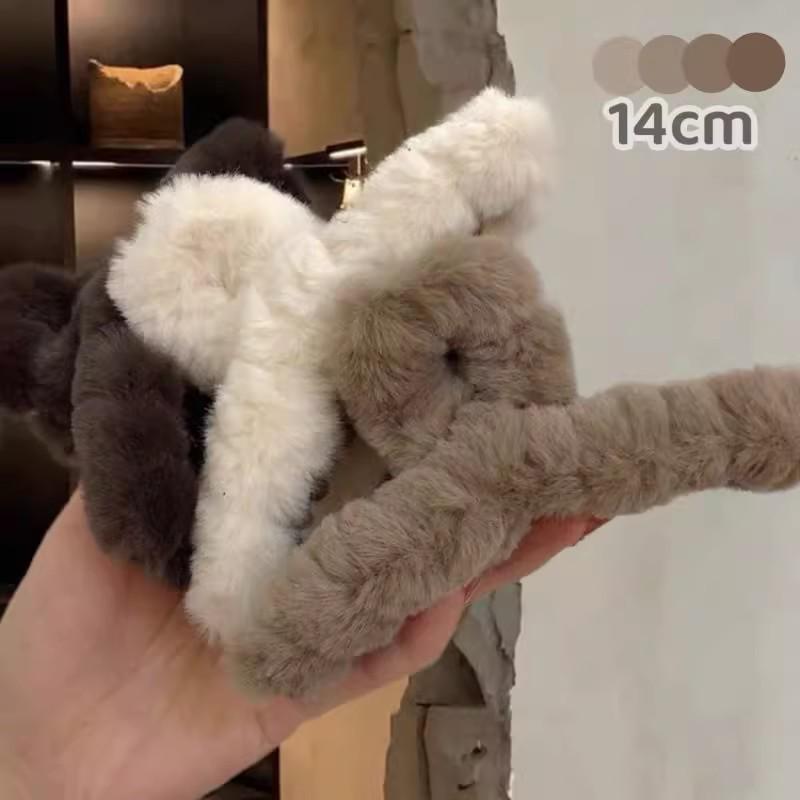 Plush Fluffy Large Claw Hair Clip for Women - High-End Shark Clip Hair Accessory