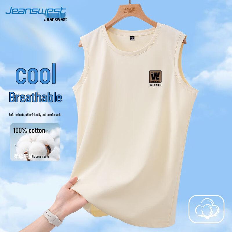 Мужская хлопковая майка без рукавов с принтом Victory Relief от Jeanswest 3XL