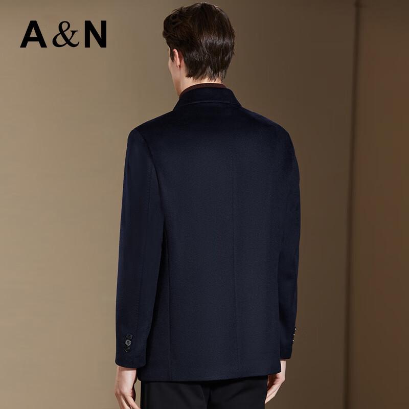 Antonio Men's 100% Wool Business Lapel Overcoat