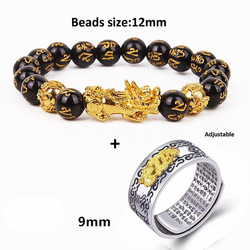 Black Pixiu Bracelet Ring Set Feng Shui Buddhist Bead Bracelet Obsidian Bead Bracelet Men's Women's Wealth Good Luck Accessories