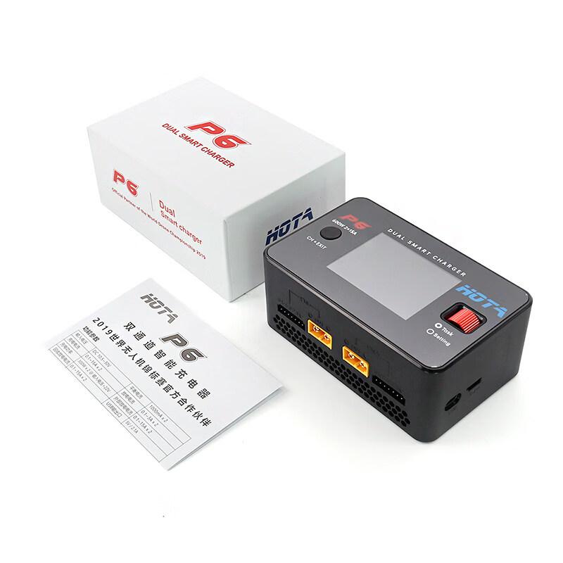 

HOTA P6 Smart Balance Charger
