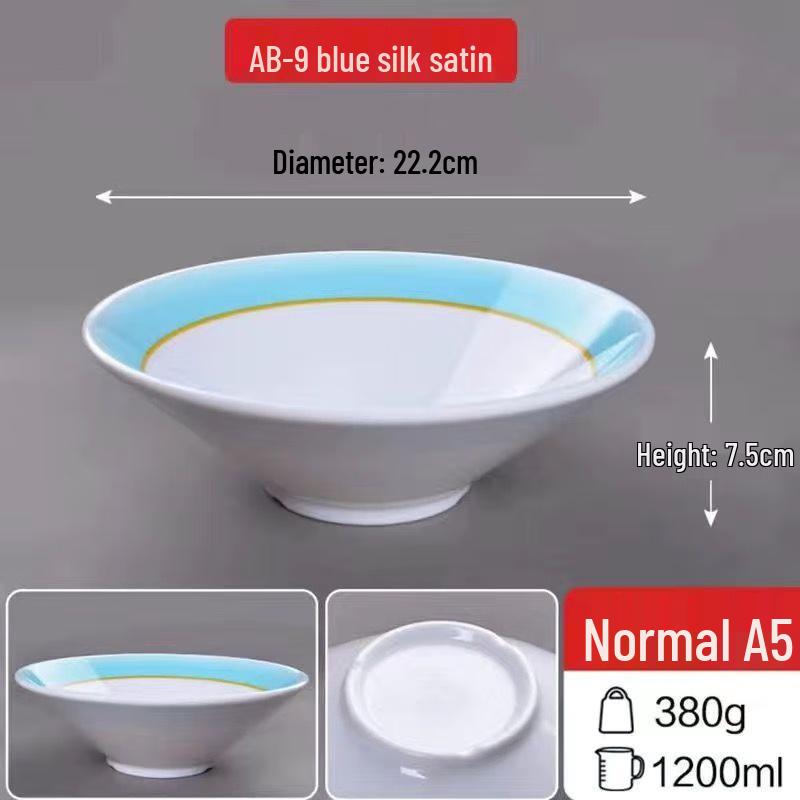 He Er Li Melamine Conical Ramen Soup Bowls, 10-Pack