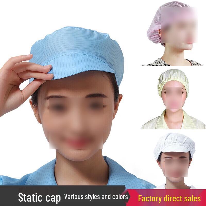 NICHUANG Anti-Dust Protective Work Cap