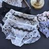 Ladies Spring Summer Sweet Love Mesh Frilly Sexy Panties