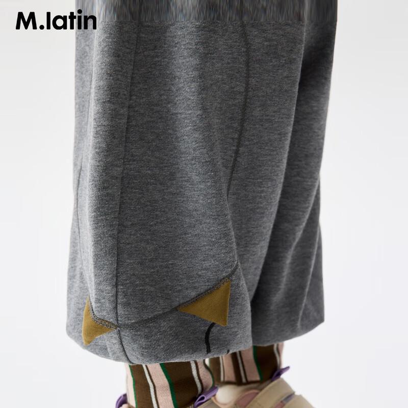 M.Latin Toddler Boys' 3D Cat Ear Loose Casual Pants