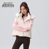 SNOWFLYING Women's Short Hooded Duck Down Vest