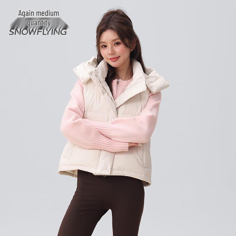 SNOWFLYING Women's Short Hooded Duck Down Vest