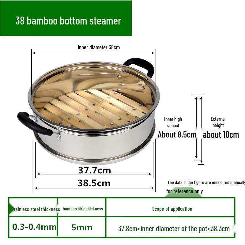 

Stainless Steel Reinforced Bamboo Steamer Basket