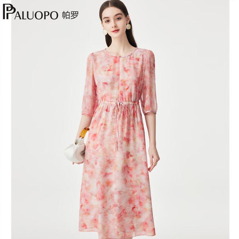 

PALUOPO Elegant Floral French Dress 2XL (175/96A)