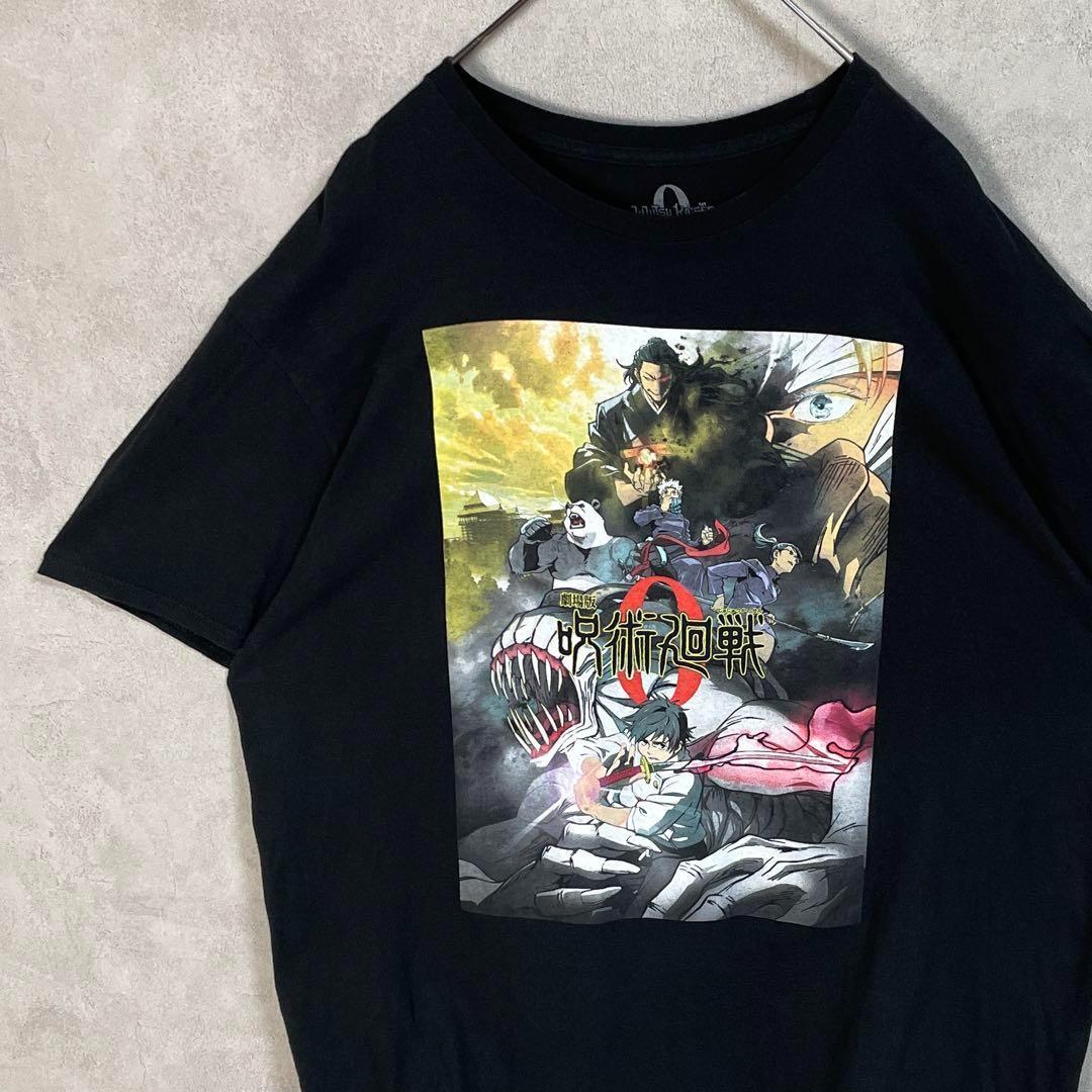 

[USED] Jujutsu Kaisen 0 Short Sleeve Shirt Manga Anime Movie Okkotsu Yuta Black