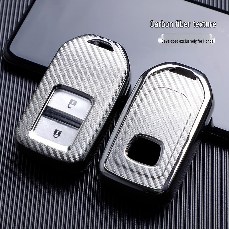 Carbon Fiber Key Shell for Honda Civic, Accord, URV, Breeze, Avancier, CRV, Inspire - Car Decoration Accessory.