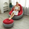 Thickened Inflatable Lounger Set with Footrest and Air Pump, Foldable Reclining Sofa for Home and Outdoor Use
