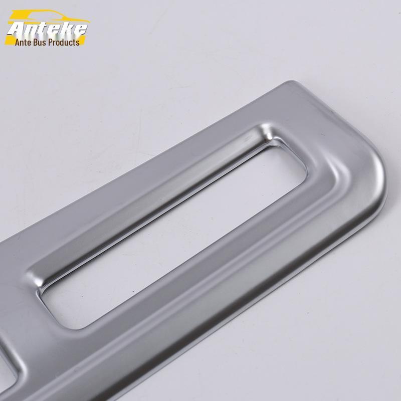 16 XT5 Left Center Console Headlight Control Decoration Frame - Electroplated Car Accessory