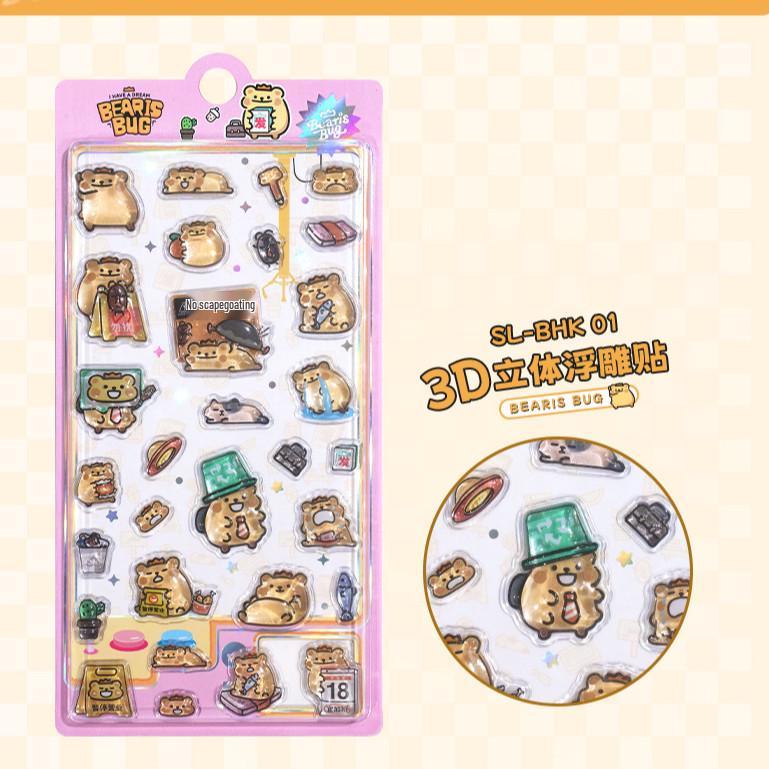 Popular 3D Animal Cartoon Crystal Stickers for Kids' Phone Cases