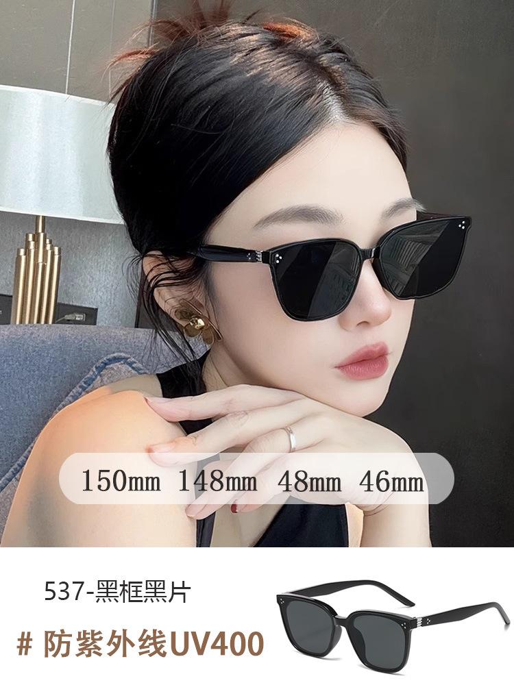 Sunglasses Female Senior Sense Internet Celebrity Trendy New UV Protection Sunscreen Big Face Thin Sunglasses