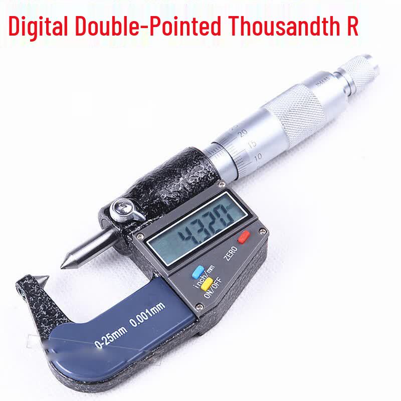 Ounika Digital Pointed Micrometer (CN version)