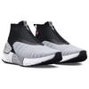Under Armour Hovr Phantom 3 Se Warm 'Halo Grey White' Sneaker 3026802-101