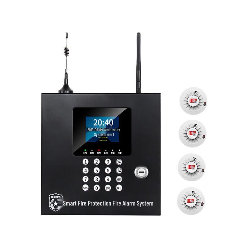 Gongqi Wireless Smart Smoke Detector