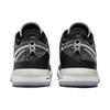 New Nike LeBron Nxxt Gen 'Black Grey' DR8784-005