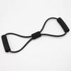 Jun Shi Figure 8 Resistance Band
