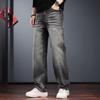 Jie Leinuo Men's American Retro Washed Loose Straight Jeans
