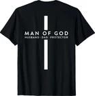 Man of God Husband Dad Protector T-shirt M