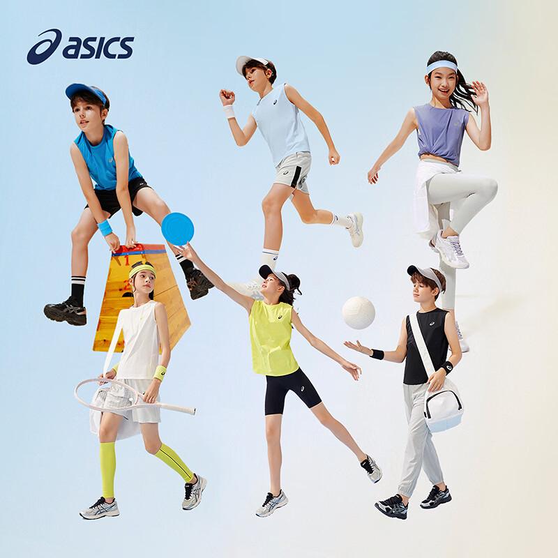 Asics Kids' 2026 Summer "SUPER T" Moisture-Wicking Sleeveless Sport T-Shirt