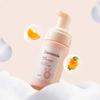 Olemonde - Kids Cloud-Soft Cleansing Foam