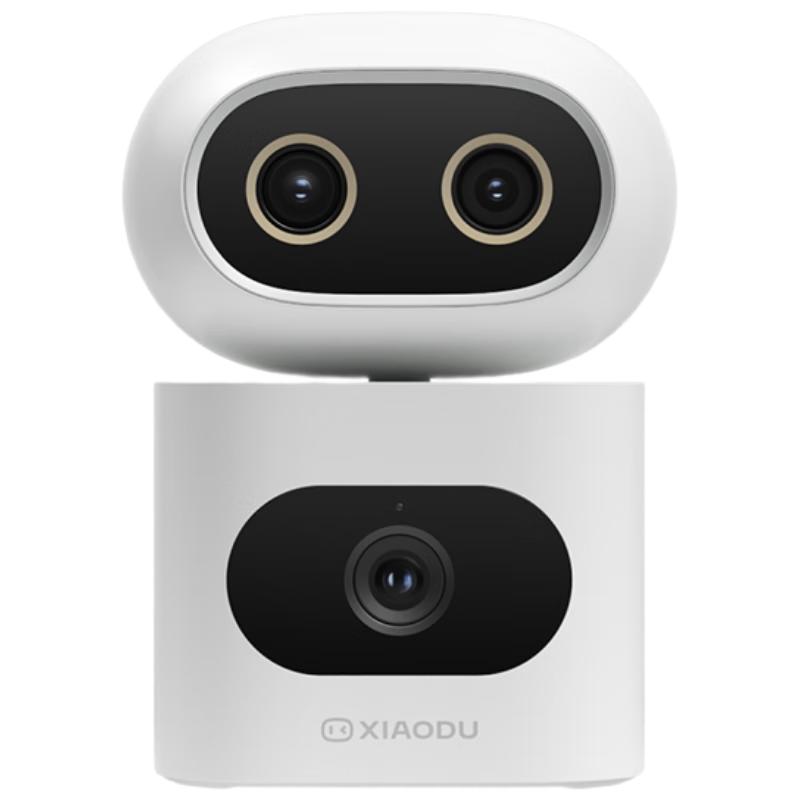 

Xiaodu Smart Home Security Camera (CN version) Camera Only