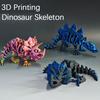 Juguete Impreso en 3D Esqueleto de Dinosaurio Triceratops Estegosaurio Color Degradado Articulación Láser Movilidad Modelo de Juguete Negro-Azul Dorado-Rojo-Verde