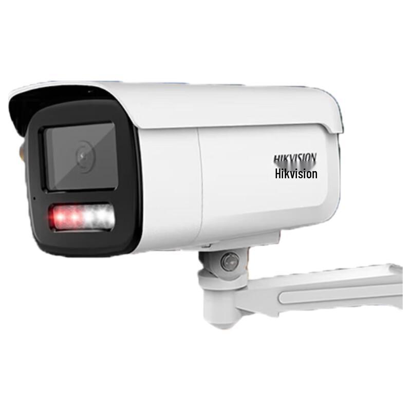 

HIKVISION 8MP POE Full-Color Smart Alert Bullet IP Camera CN plug (adapter included)