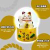 Wereld Goed Geluk Japans Gelukkig Interieur Sneeuwbol IA25008 JARLLSnow - Geluk, Kat, Kat, Cadeau, Souvenir, Viering, Decor, Ornament,