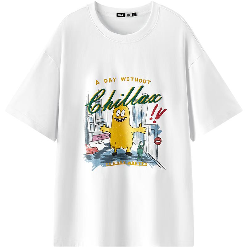 Semir Men s Cooling Quick-Dry Loose Fit Printed T-Shirt S