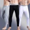 Men's Slim-Fit Fleece-Lined Cotton Wool Pants - Warm, High-Elastic Base Layer for Fall/Winter