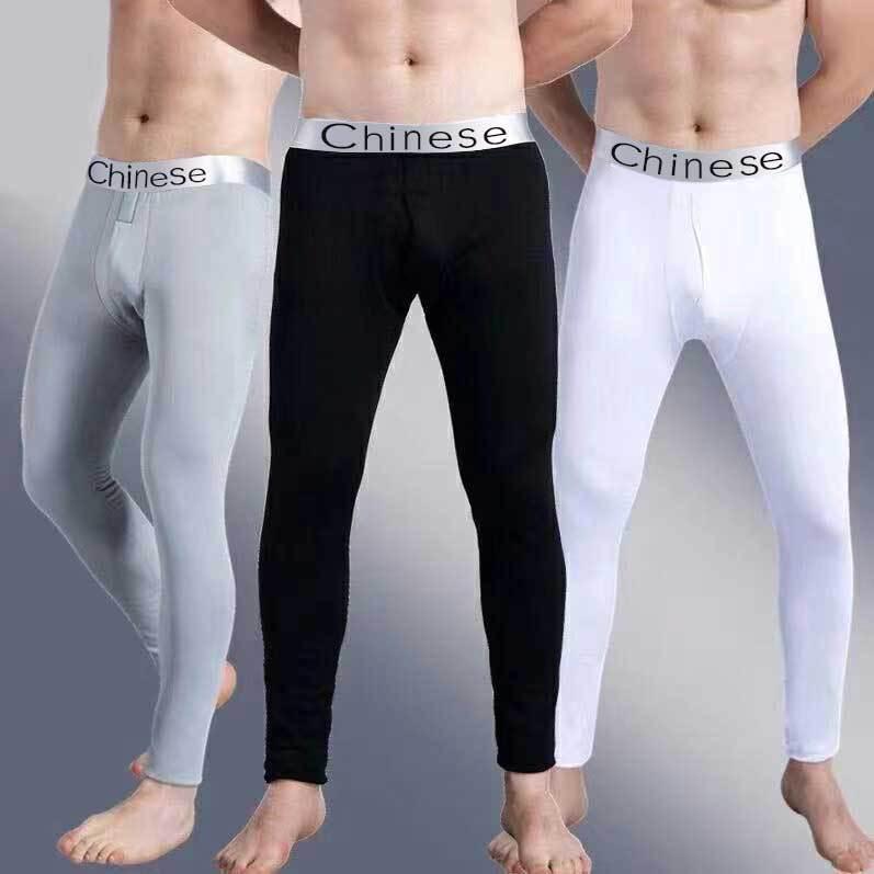 Men's Slim-Fit Fleece-Lined Cotton Wool Pants - Warm, High-Elastic Base Layer for Fall/Winter
