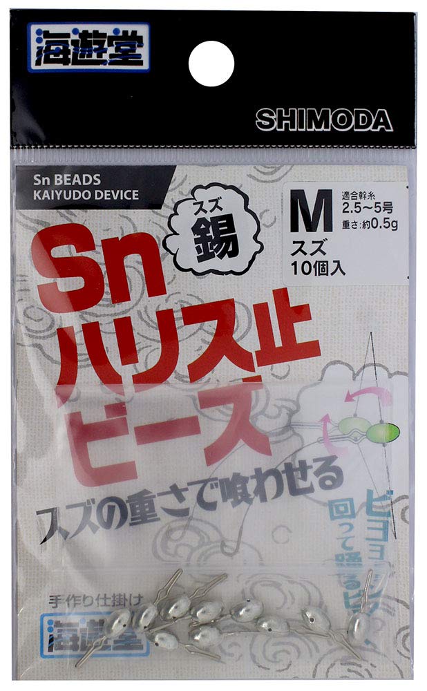 

Shimoda Fishing Gear Sn Line Stopping Beads K #M Tin