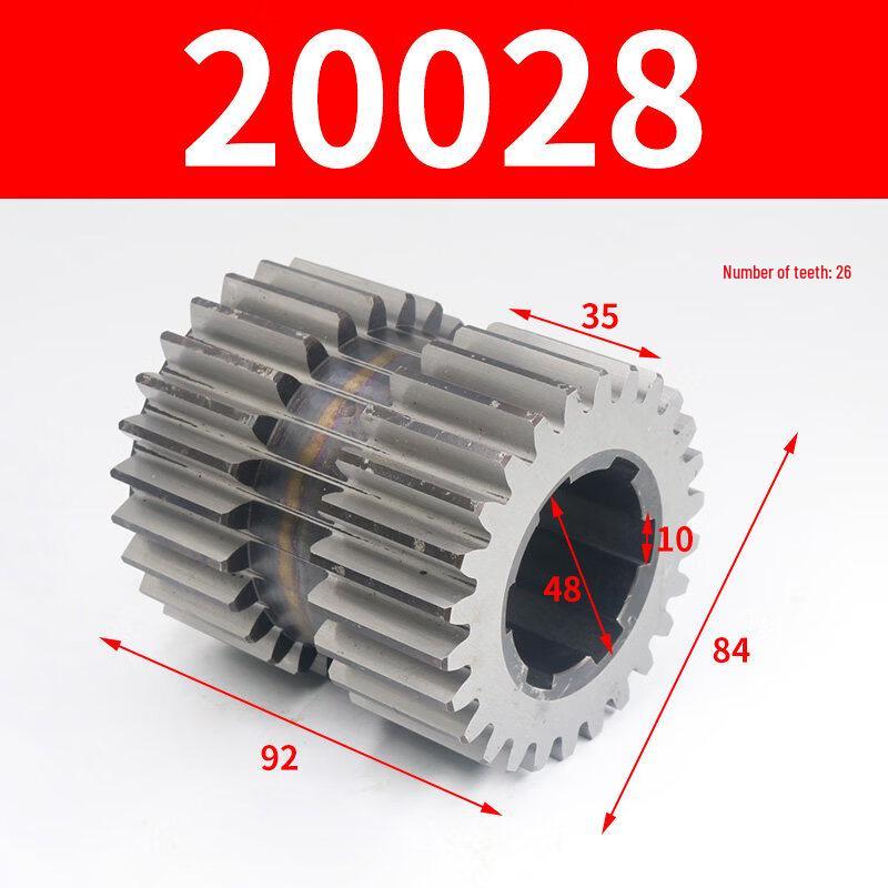 Yunduo CNC Lathe Gear