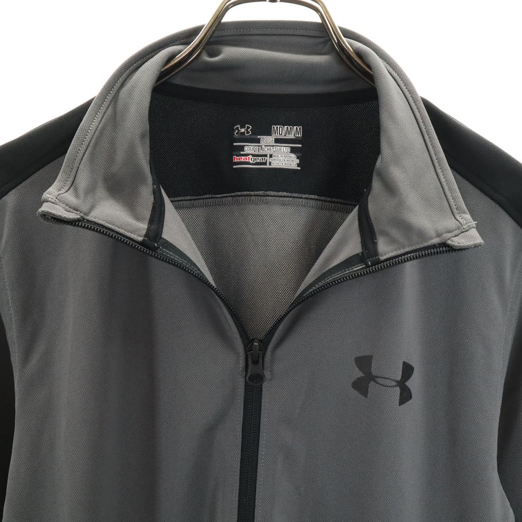 Under Armour Jersey Jacket Setup M Gray Men's Used