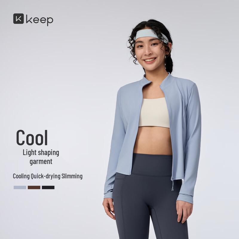 Keep Women s Quick-Dry Cool Stand-Collar Sports Jacket 1364 L