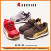 ABC Kids 2025 Winter Fleece-Lined Casual Shoes - Unisex, Warm Sports Footwear for Children