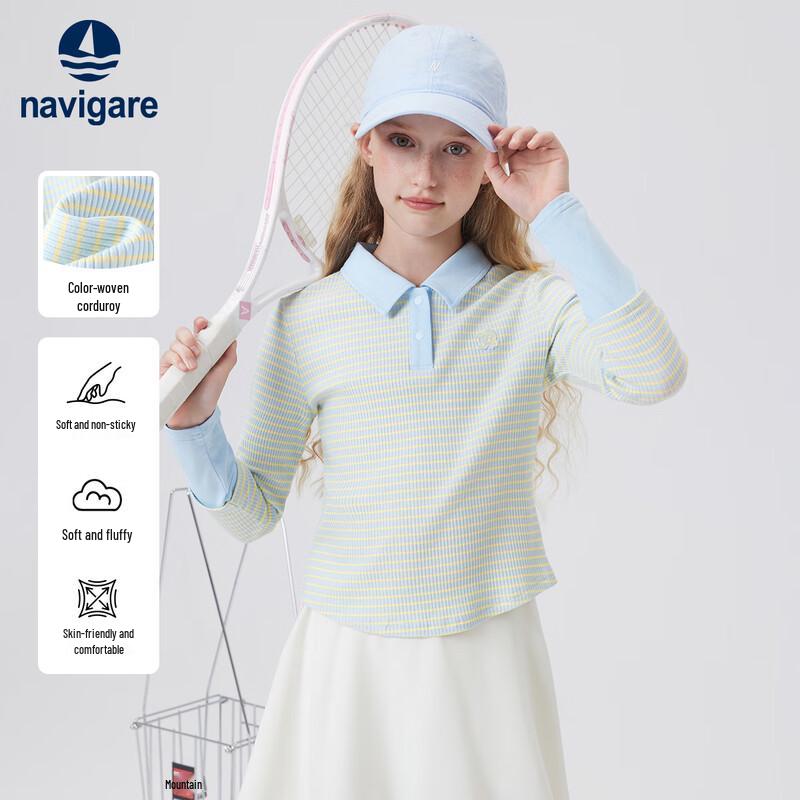 

Детская многослойная рубашка-поло Navigare с длинным рукавом 120