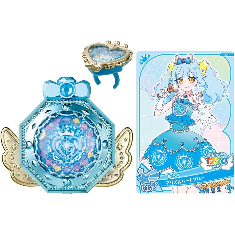 TAKARA TOMY (TAKARA TOMY) Onegai IPri Onegai Primire Pact Prism Blue