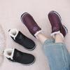 Boots Women's New Winter Non-slip One-pedal Cotton Boots Are Not Tired Women's Shoes Fleece Thickened Comfortable Snow Boots