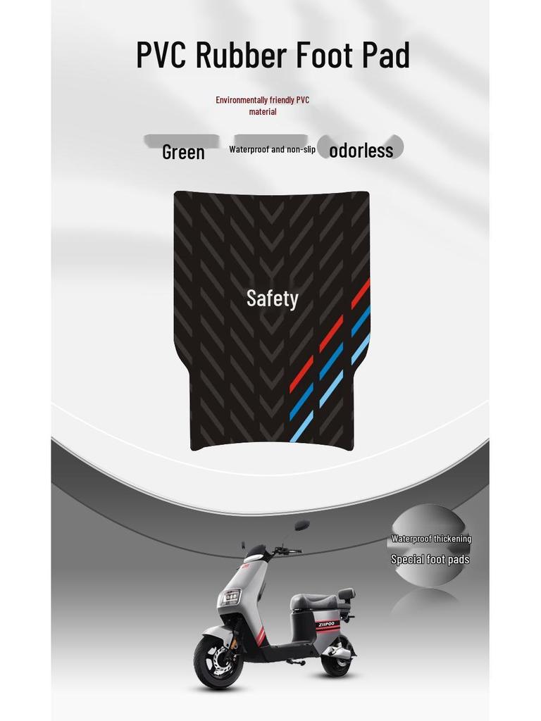 Durable, waterproof, non-slip rubber mats for Yadea Zhipao-H scooter.